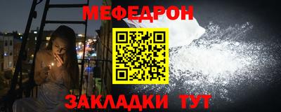 2c-b Тулун