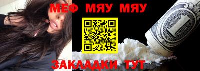 2c-b Тулун