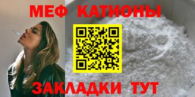 дистиллят марихуана Тула