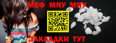 2c-b Тулун
