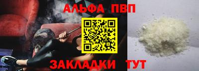 2c-b Тулун