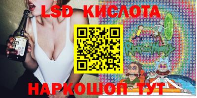 кокаин Туймазы
