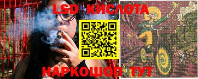 кокаин Туймазы