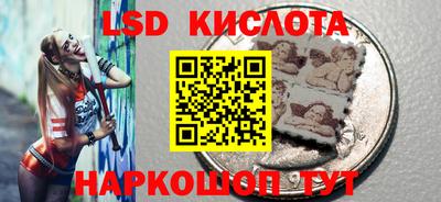2c-b Тулун