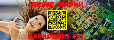 кокаин Туймазы