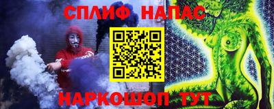 дистиллят марихуана Тула