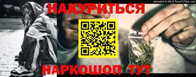 кокаин Туймазы