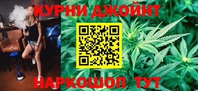 2c-b Тулун