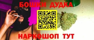 кокаин Туймазы