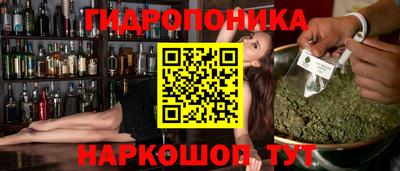 дистиллят марихуана Тула