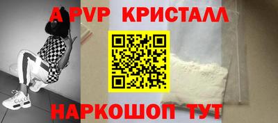 кокаин Туймазы