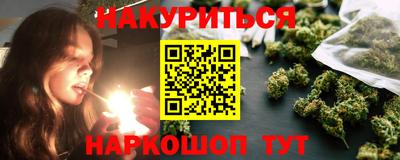 2c-b Тулун