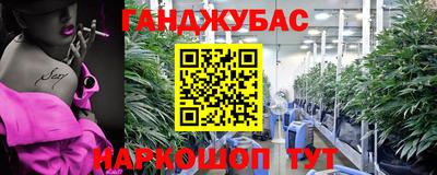 2c-b Тулун