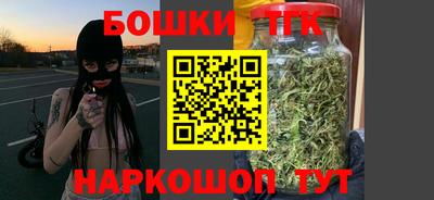 кокаин Туймазы