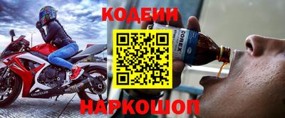 кокаин Туймазы