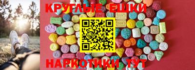 дистиллят марихуана Тула
