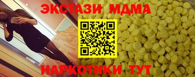 дистиллят марихуана Тула