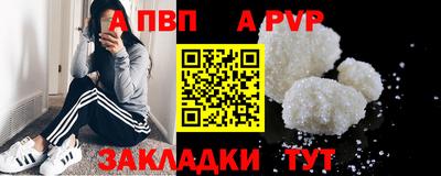 2c-b Тулун