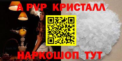 2c-b Тулун