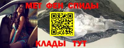 кокаин Туймазы