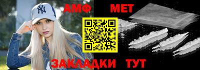 дистиллят марихуана Тула