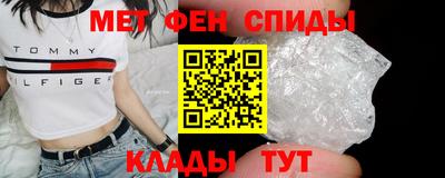 кокаин Туймазы