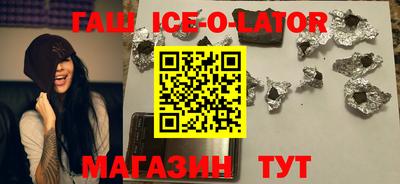 кокаин Туймазы