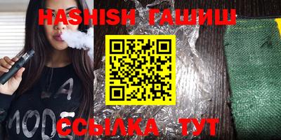 кокаин Туймазы