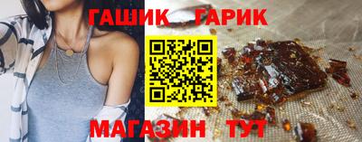 дистиллят марихуана Тула