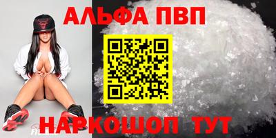 2c-b Тулун