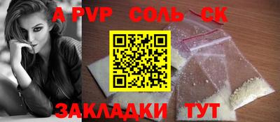 дистиллят марихуана Тула