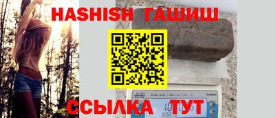 кокаин Туймазы