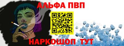 2c-b Тулун