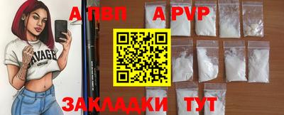 дистиллят марихуана Тула