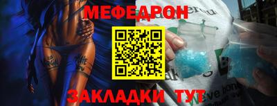 2c-b Тулун
