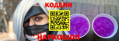 дистиллят марихуана Тула