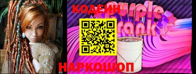 кокаин Туймазы